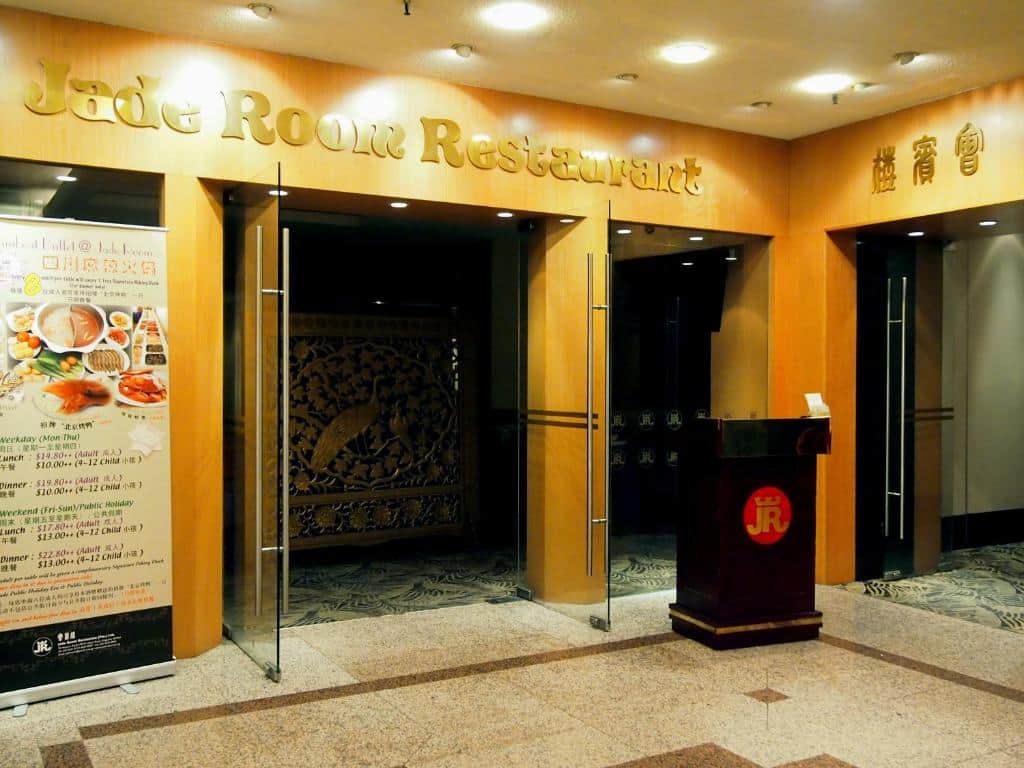 Hotel Royal