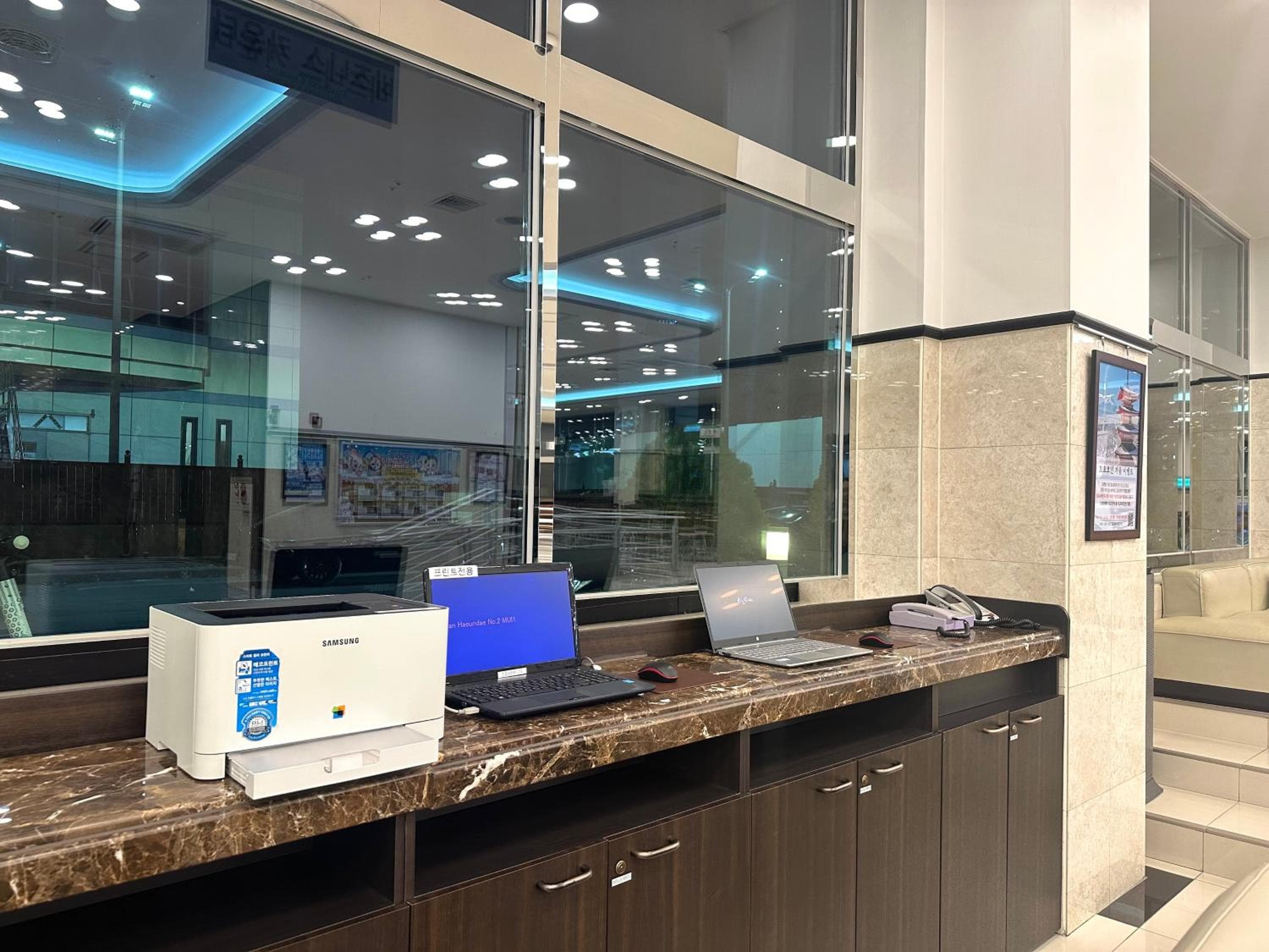 Toyoko Inn Haeundae 2 토요코인 해운대 2