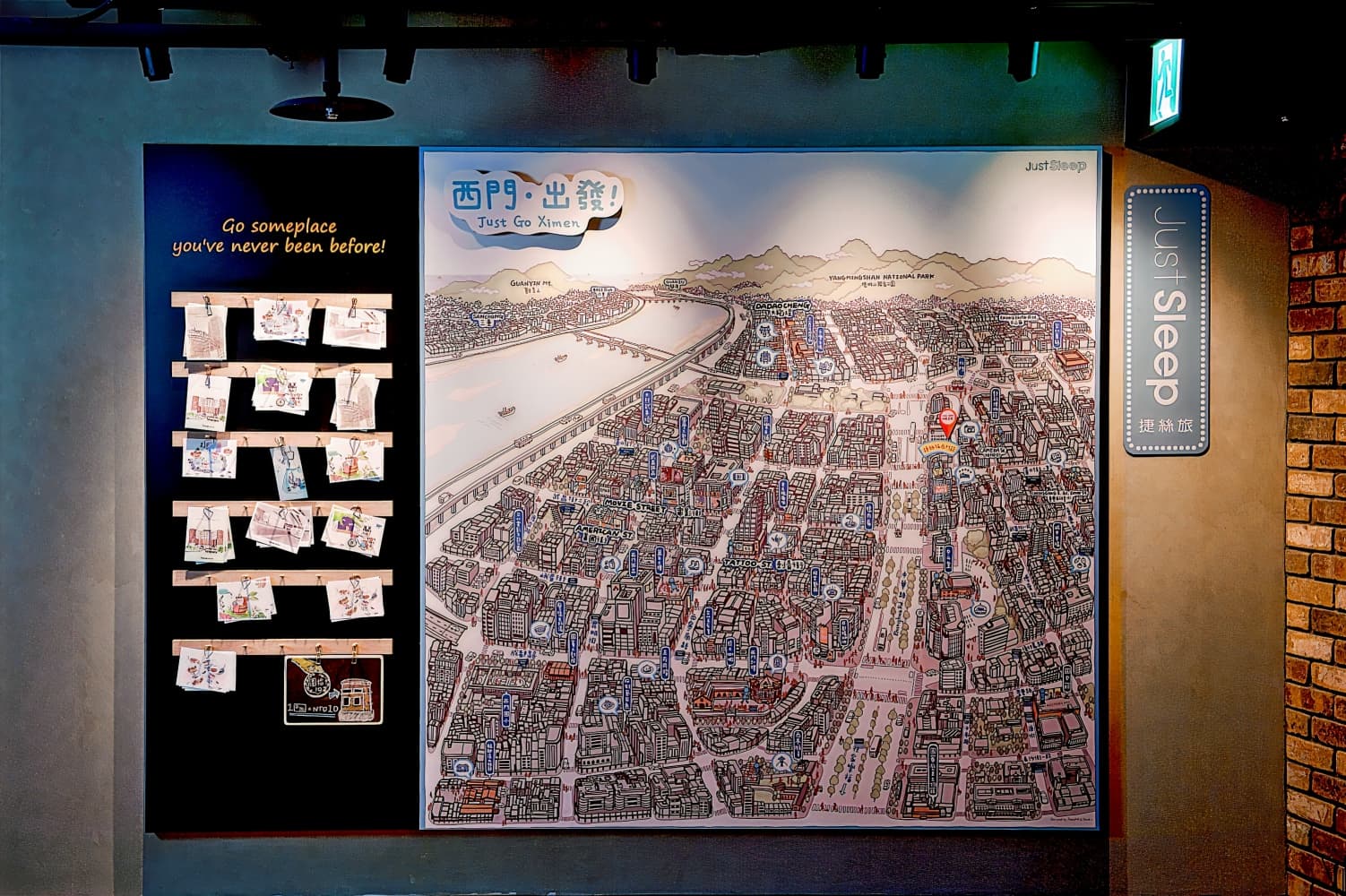 捷絲旅台北西門館 Just Sleep Ximending