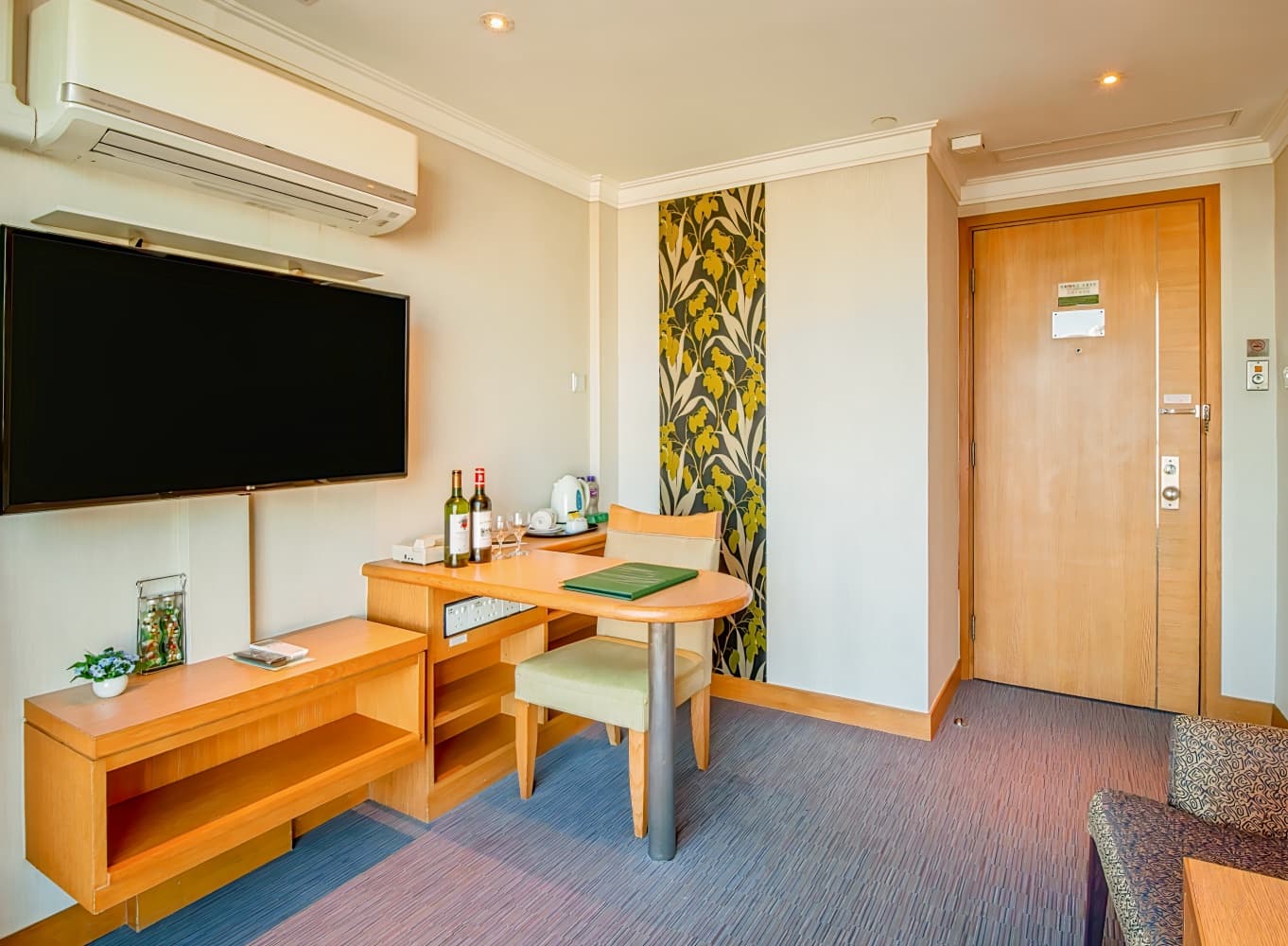 Bishop Lei International House