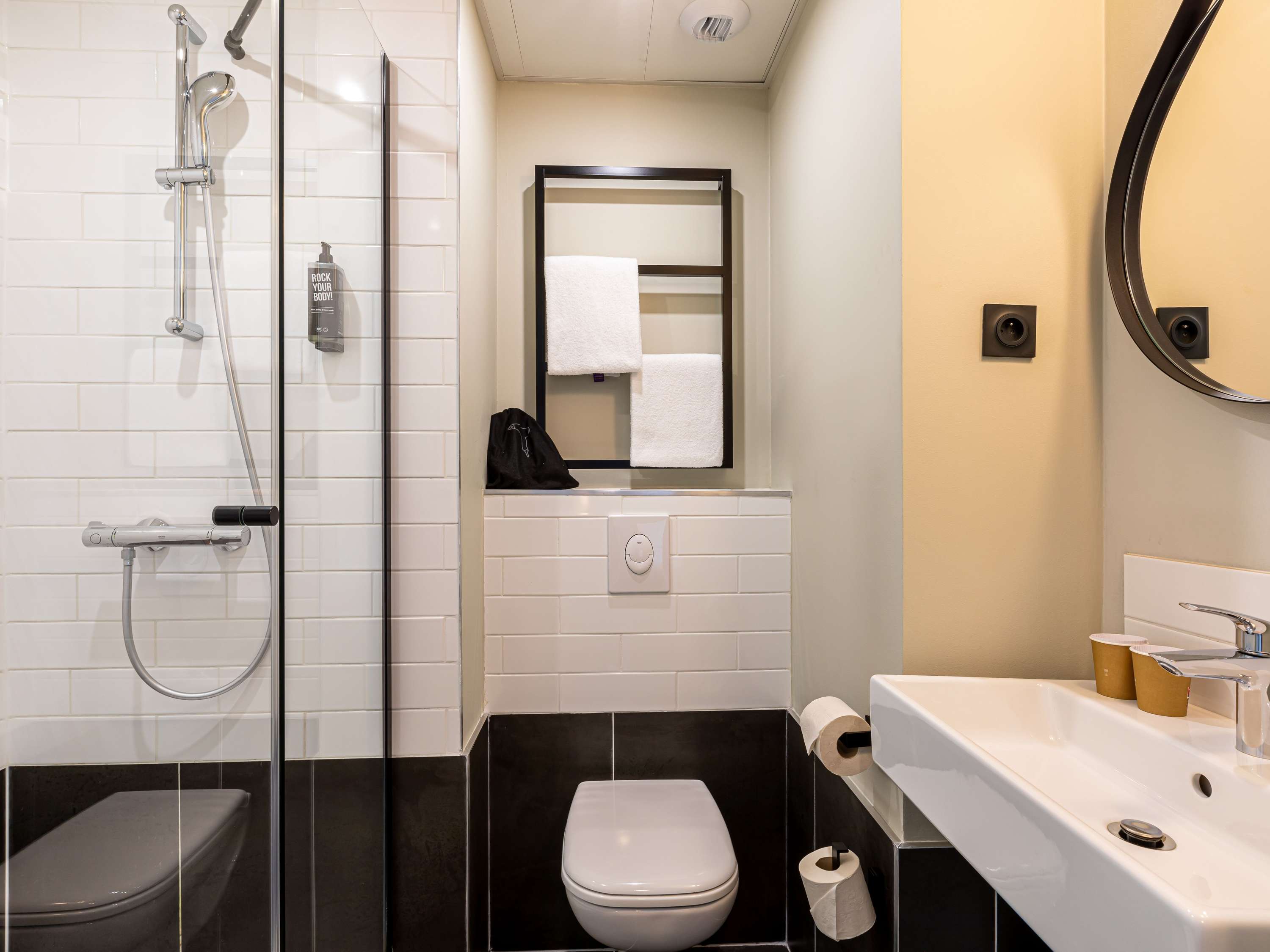 ibis Paris Boulogne-Billancourt