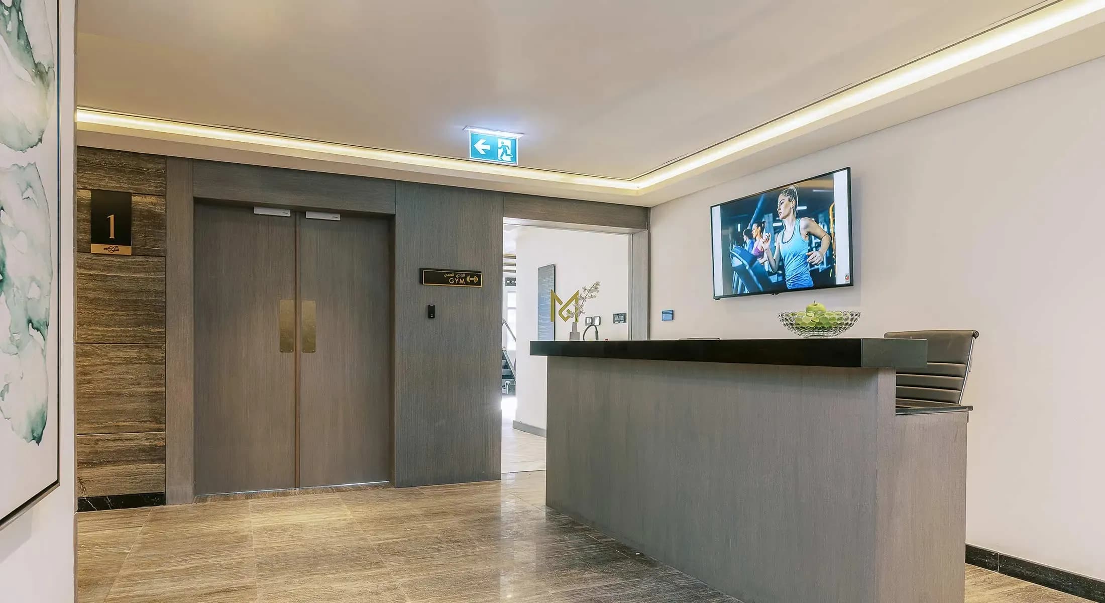 Khalidia Palace Hotel Dubai by Mourouj Gloria