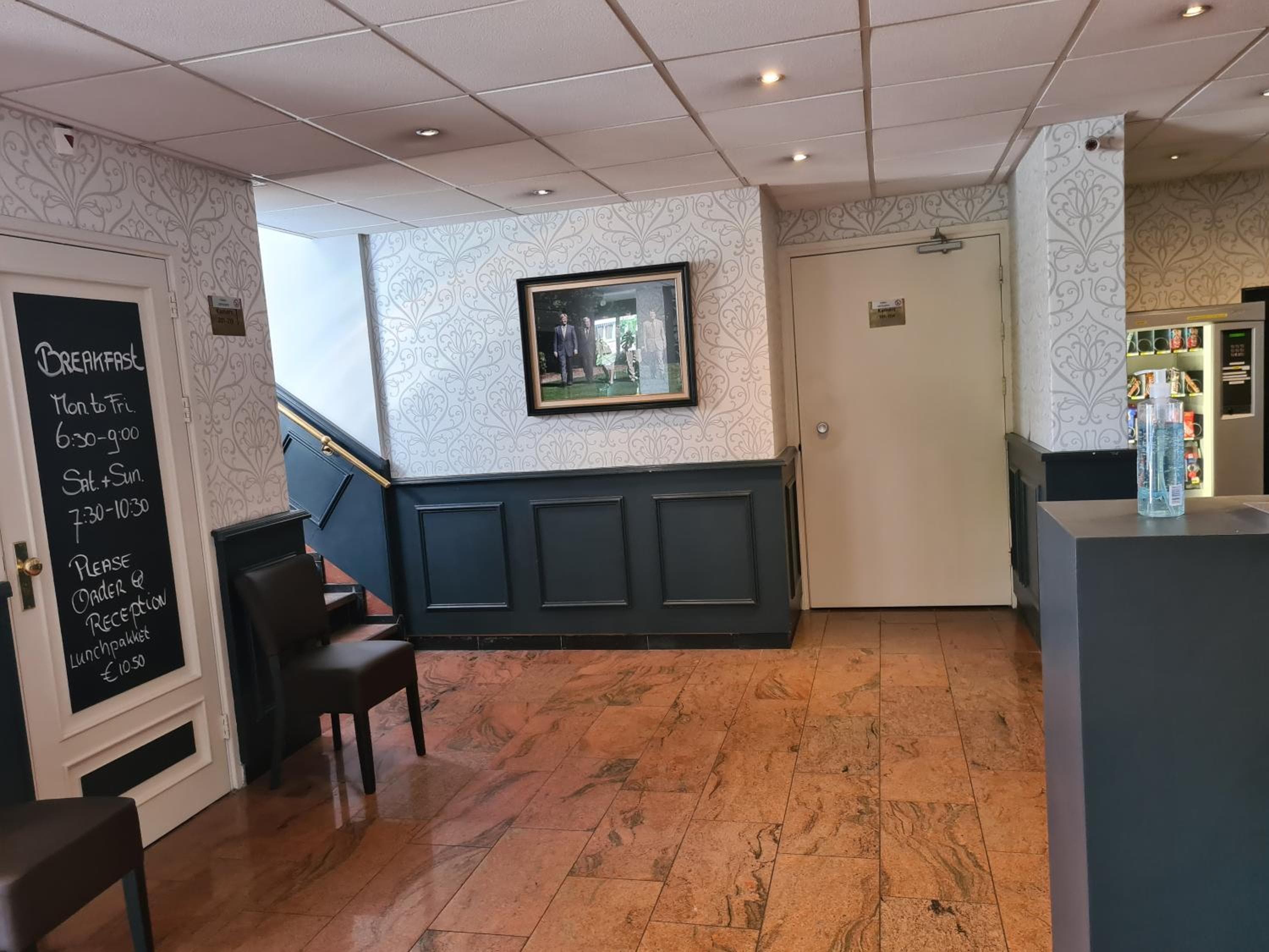 Amsterdam Hotel Uithoorn