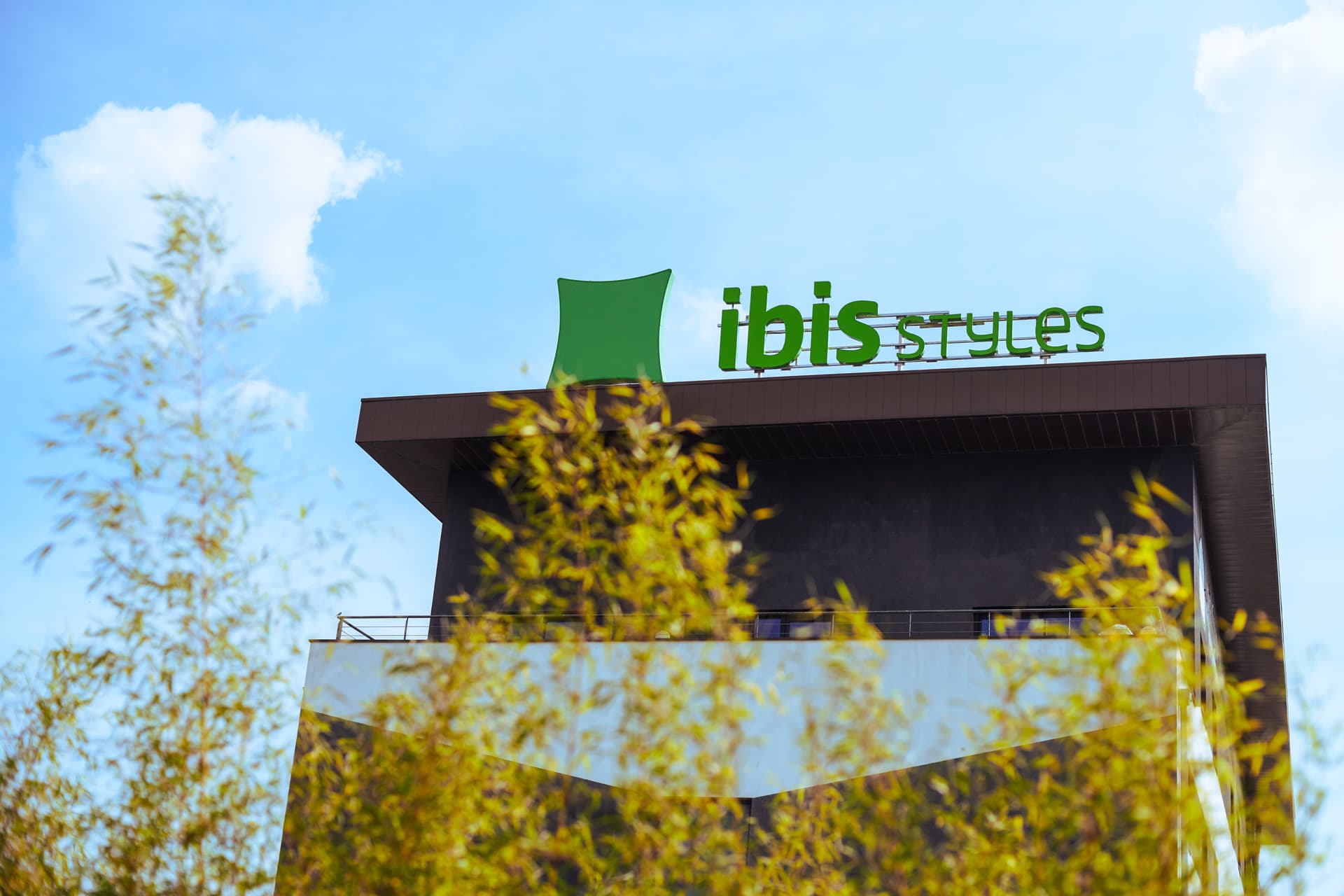 Ibis Styles Nantes Saint Herblain
