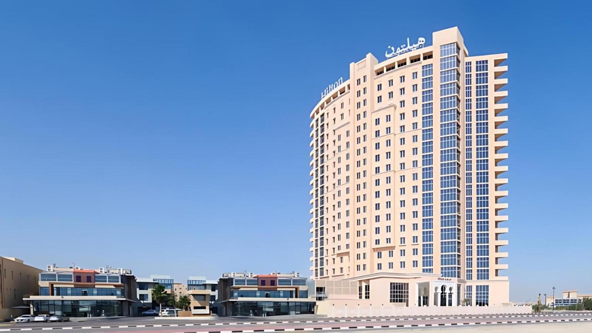Hilton Al Khobar King Fahd Causeway