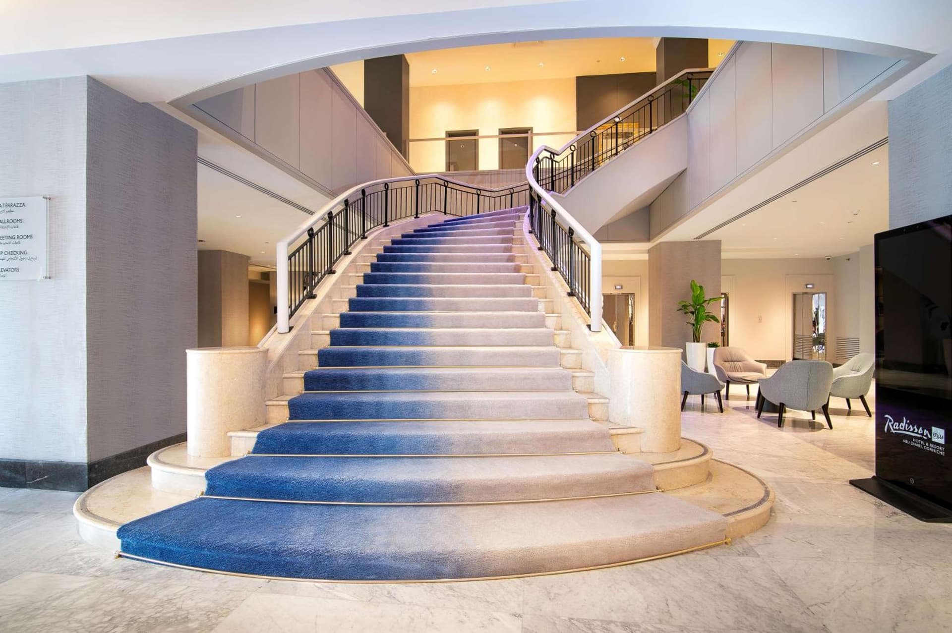 Radisson Blu Hotel & Resort, Abu Dhabi Corniche