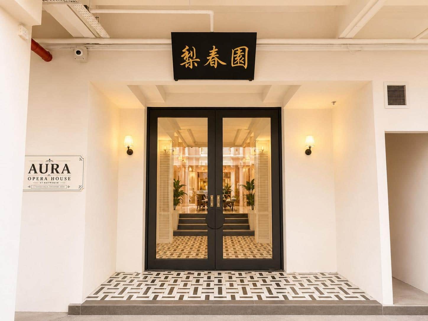 Aura Opera House Chinatown (Newly Renovated)