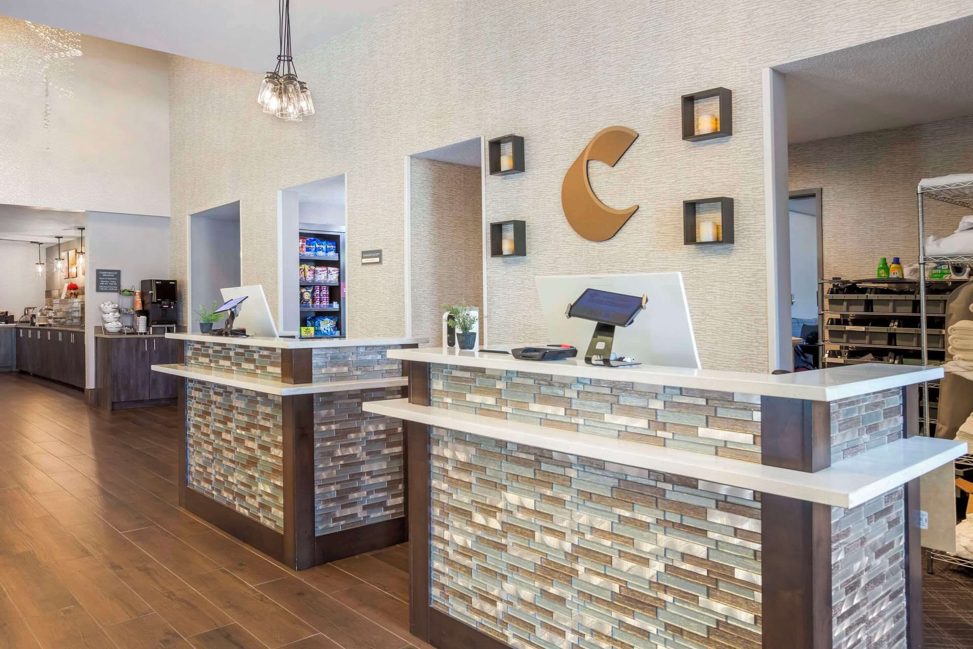 Comfort Suites Nashville Airport - BNA